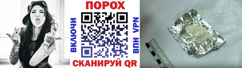 АМФ 98%  Купить закладки  Ивдель 