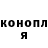 КОКАИН Columbia Alex Trofymchuk