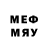 MDMA кристаллы Artem Abdulkhalimov