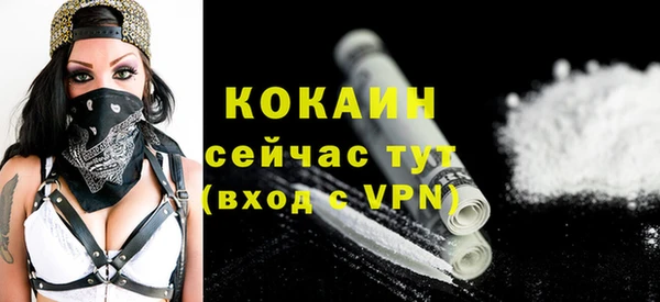 каннабис Киренск