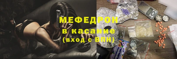 каннабис Киренск