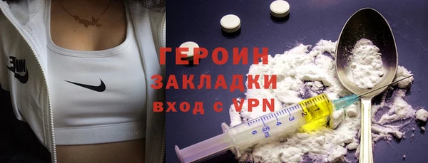 каннабис Киренск