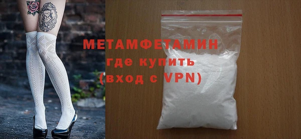 кокаин VHQ Киреевск