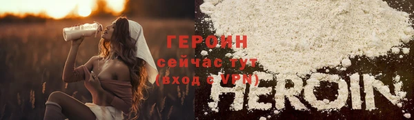 амф Кинешма