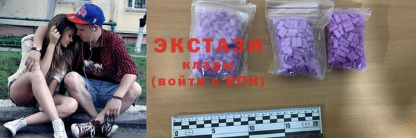 каннабис Киренск
