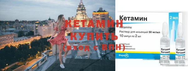 jwh Касимов