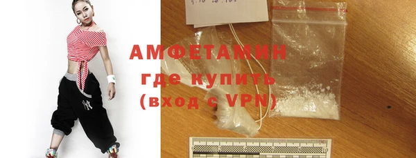 каннабис Киренск