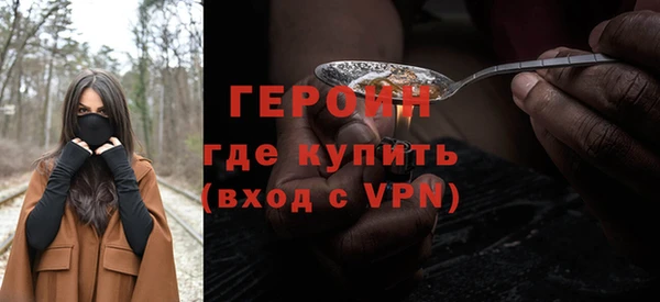 каннабис Киренск