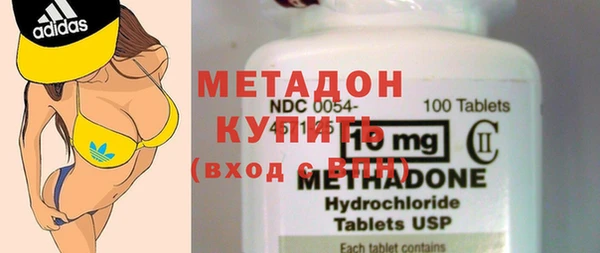 амф Кинешма