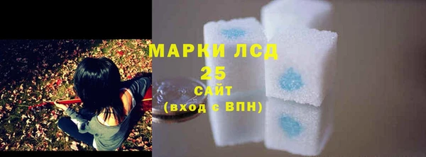 кокаин VHQ Карталы