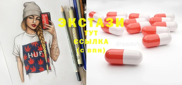 кокаин VHQ Карталы