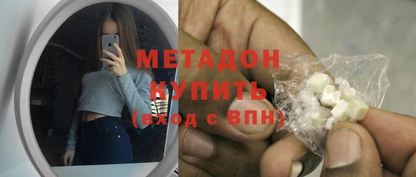 каннабис Киренск