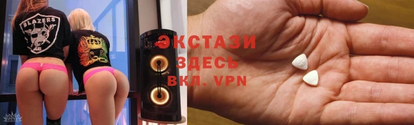 каннабис Киренск