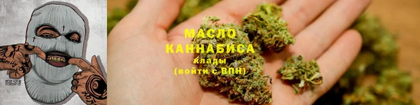 кокаин VHQ Киреевск