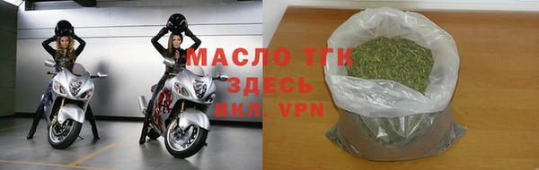 кокаин VHQ Киреевск