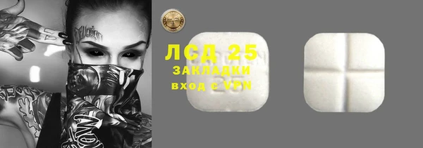 каннабис Киренск