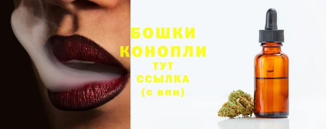 кокаин VHQ Киреевск