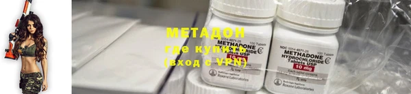 амф Кинешма