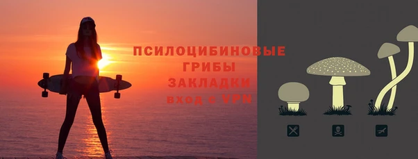каннабис Киренск