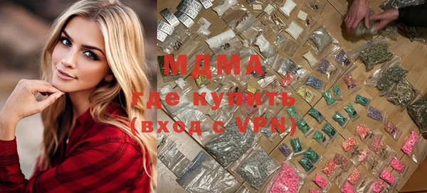 кокаин VHQ Киреевск