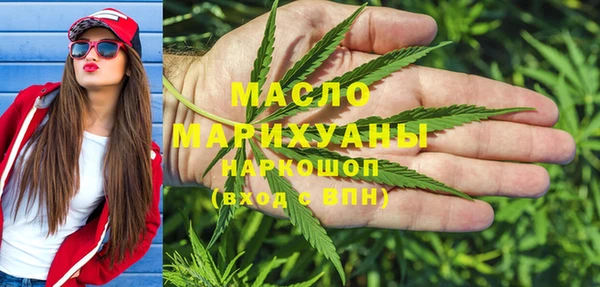 амф Кинешма