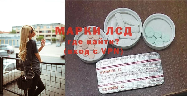 кокаин VHQ Киреевск
