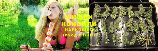 каннабис Киренск