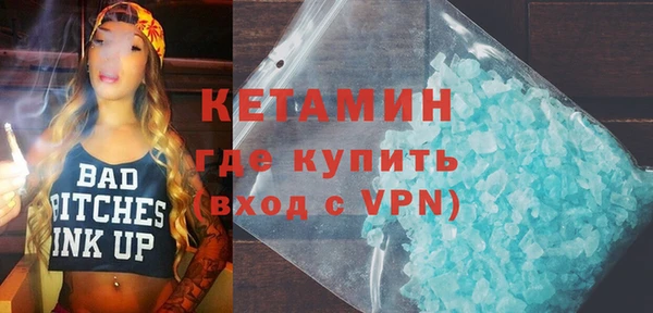 амф Кинешма