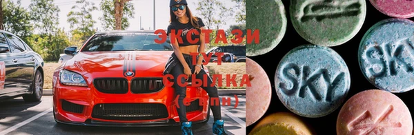 каннабис Киренск