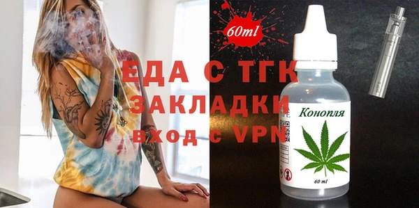 каннабис Киренск