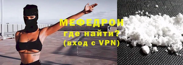 каннабис Киренск