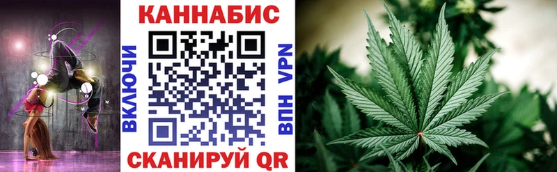 Купить  Ивдель  Бошки марихуана VHQ 